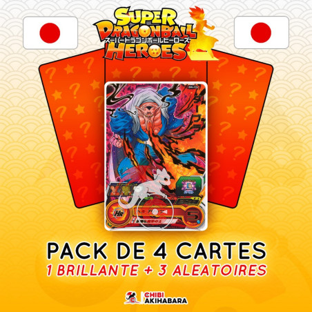 Super Dragon Ball Heroes -...