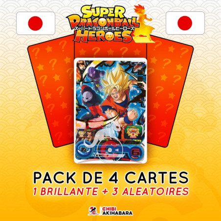 Super Dragon Ball Heroes -...