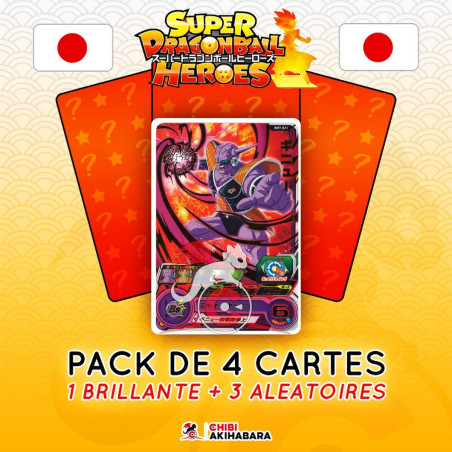 Super Dragon Ball Heroes -...