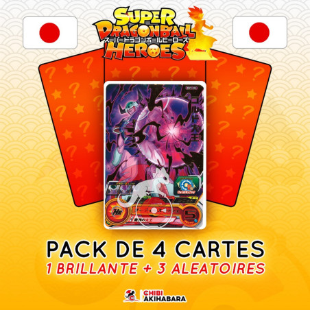 Super Dragon Ball Heroes -...