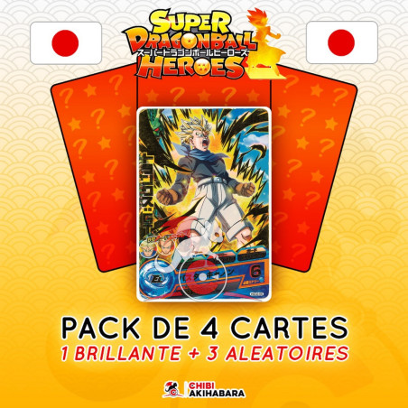 Super Dragon Ball Heroes -...