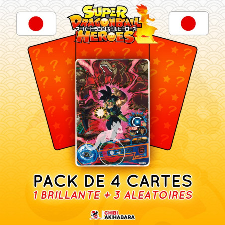 Super Dragon Ball Heroes -...