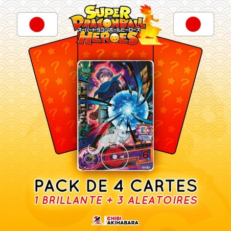 Super Dragon Ball Heroes -...