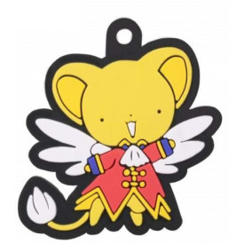 Sakura Card Captor - Keychain Kero-chan Rubber Mascot