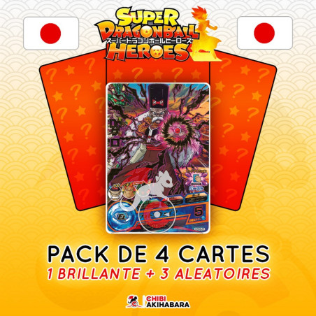 Super Dragon Ball Heroes -...