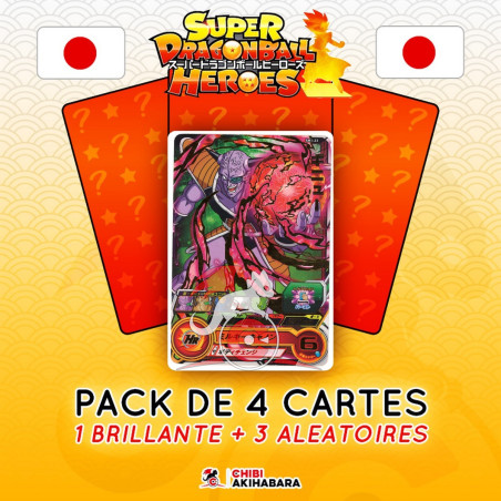 Super Dragon Ball Heroes -...