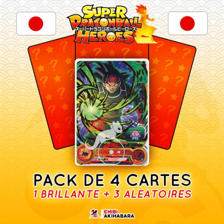 Super Dragon Ball Heroes -...