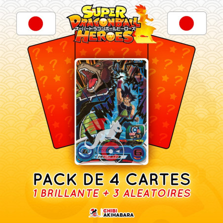 Super Dragon Ball Heroes -...