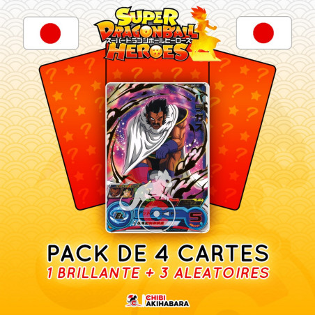 Super Dragon Ball Heroes -...