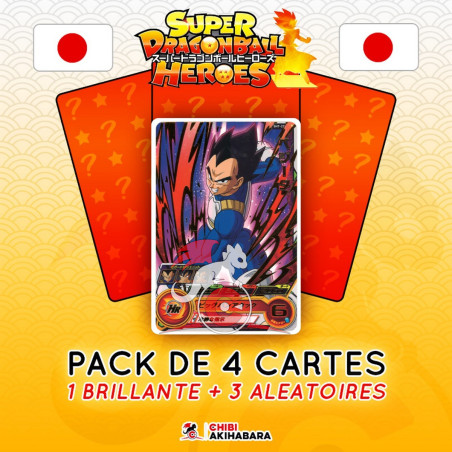 Super Dragon Ball Heroes -...