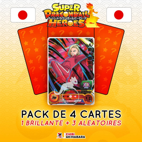 Super Dragon Ball Heroes -...