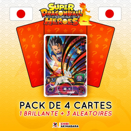 copy of Super Dragon Ball...