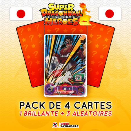 Super Dragon Ball Heroes -...