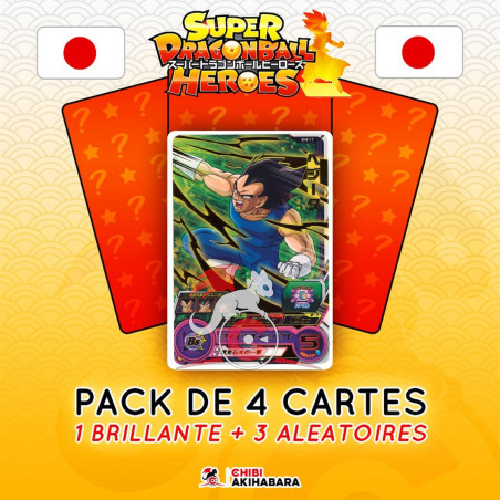 Super Dragon Ball Heroes -...