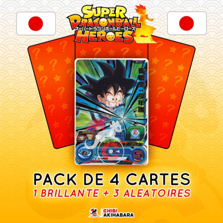 Super Dragon Ball Heroes -...