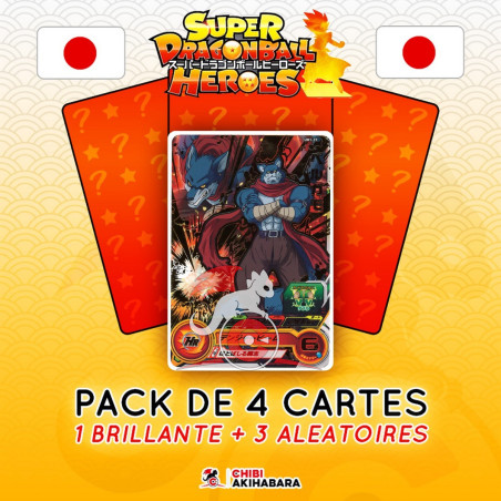 Super Dragon Ball Heroes -...