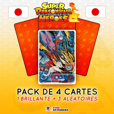 Super Dragon Ball Heroes -...