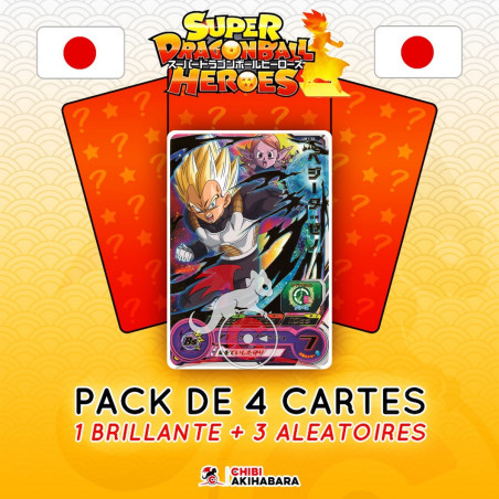 Super Dragon Ball Heroes -...