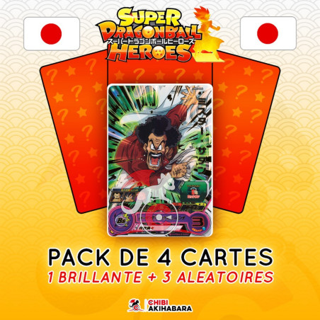 Super Dragon Ball Heroes -...