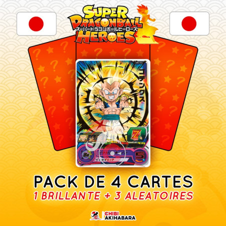 Super Dragon Ball Heroes -...