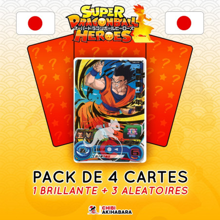 copy of Super Dragon Ball...