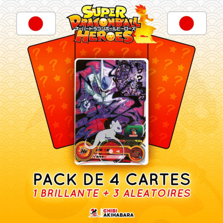 Super Dragon Ball Heroes -...