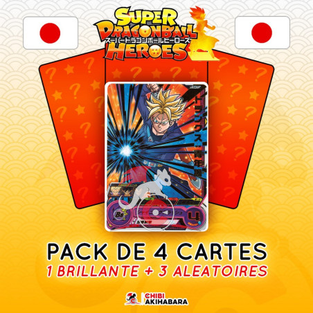 Super Dragon Ball Heroes -...