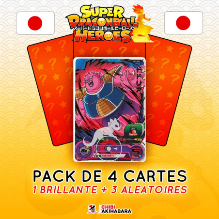 Super Dragon Ball Heroes -...