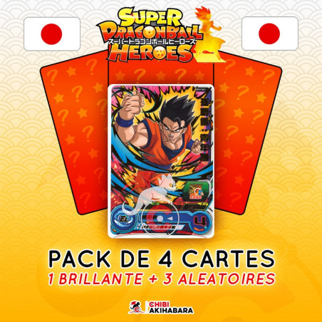 Super Dragon Ball Heroes -...