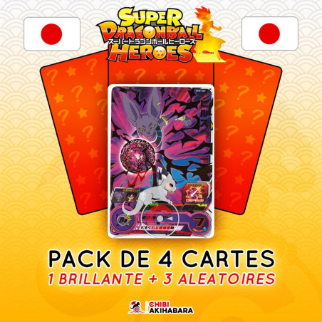 Super Dragon Ball Heroes -...