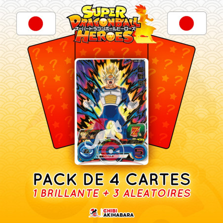 Super Dragon Ball Heroes -...