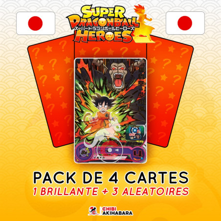 Super Dragon Ball Heroes -...