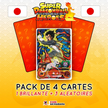 Super Dragon Ball Heroes -...