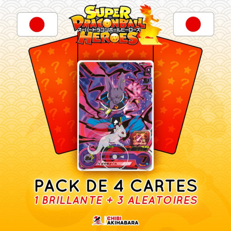 Super Dragon Ball Heroes -...