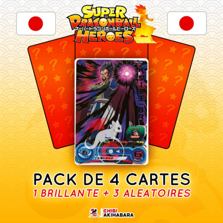 Super Dragon Ball Heroes -...