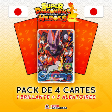 Super Dragon Ball Heroes -...