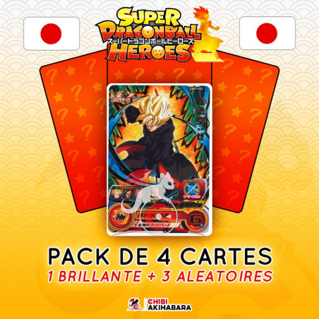 Super Dragon Ball Heroes -...