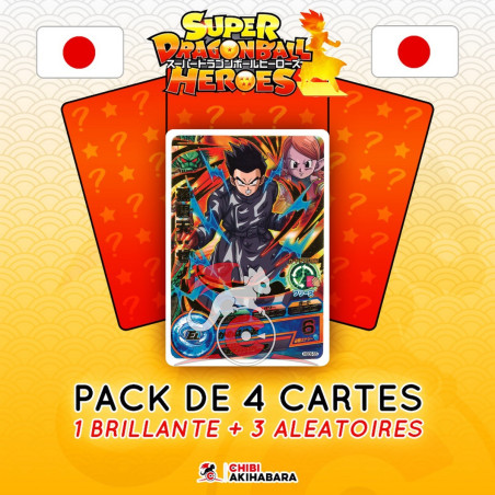 Super Dragon Ball Heroes -...