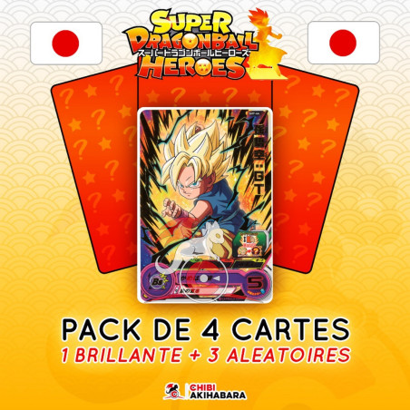 copy of Super Dragon Ball...