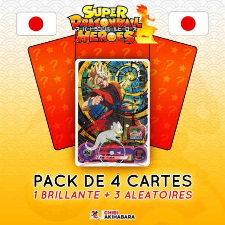 copy of Super Dragon Ball...