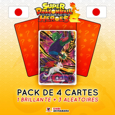 Super Dragon Ball Heroes -...