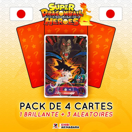 Super Dragon Ball Heroes -...