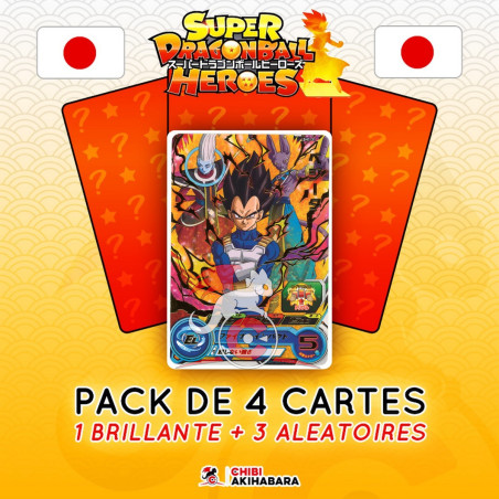 Super Dragon Ball Heroes -...