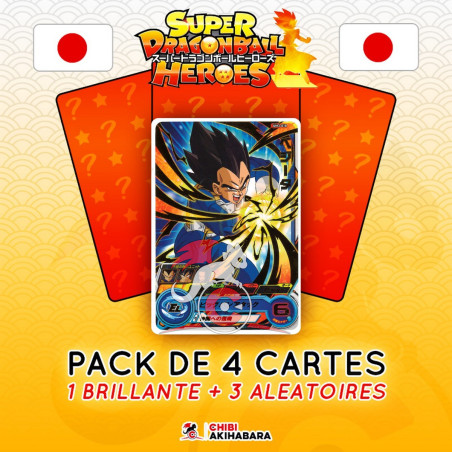 Super Dragon Ball Heroes -...