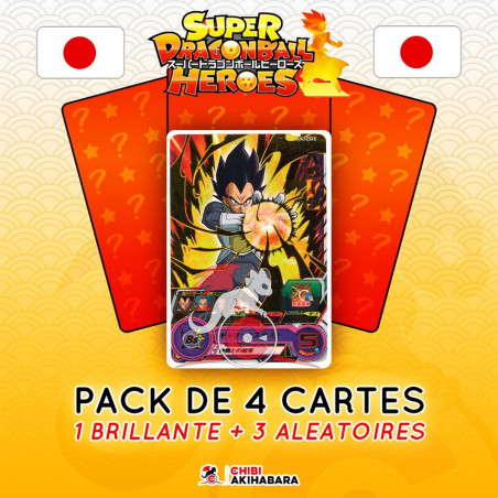 Super Dragon Ball Heroes -...