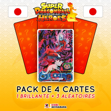 Super Dragon Ball Heroes -...