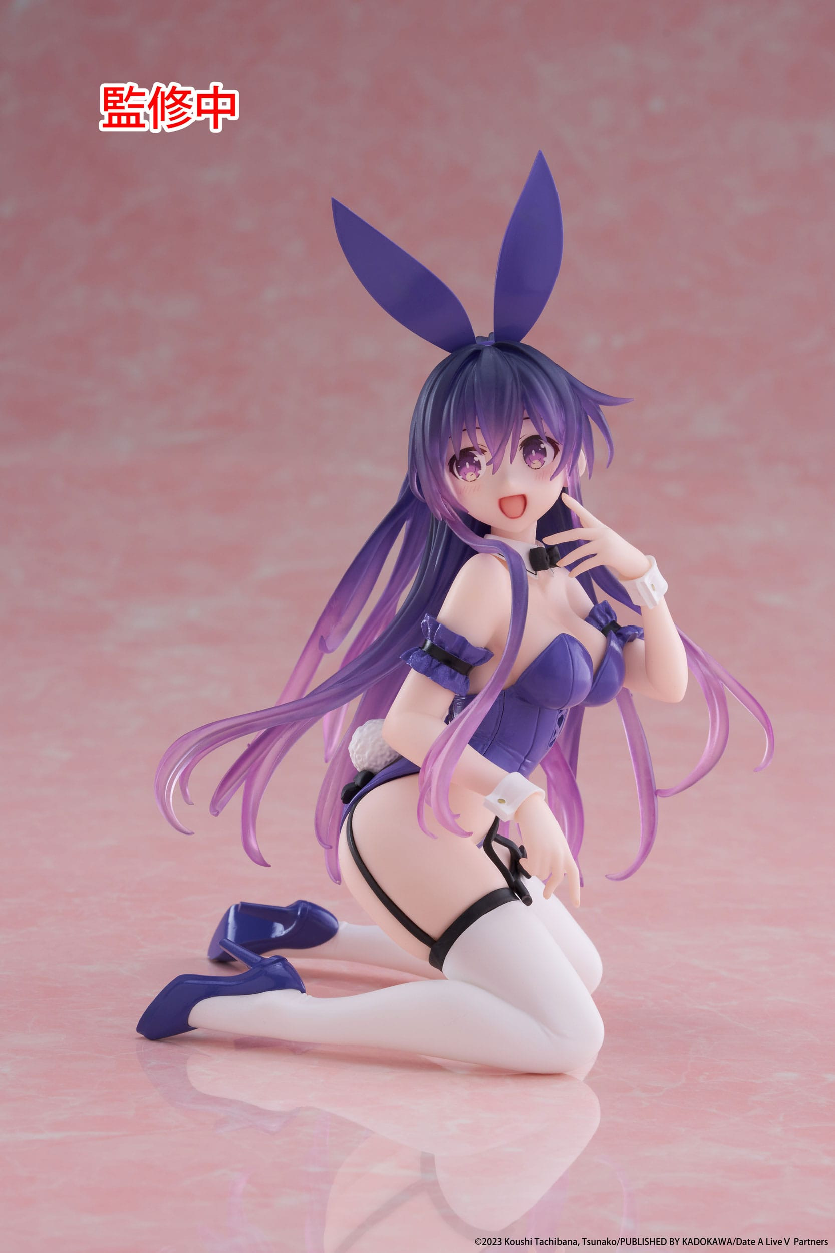 Date A Live - Figurine...