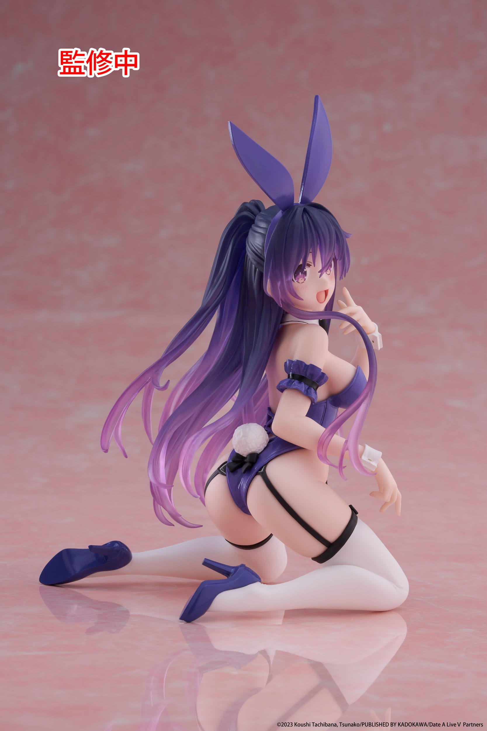 Date A Live - Figurine...