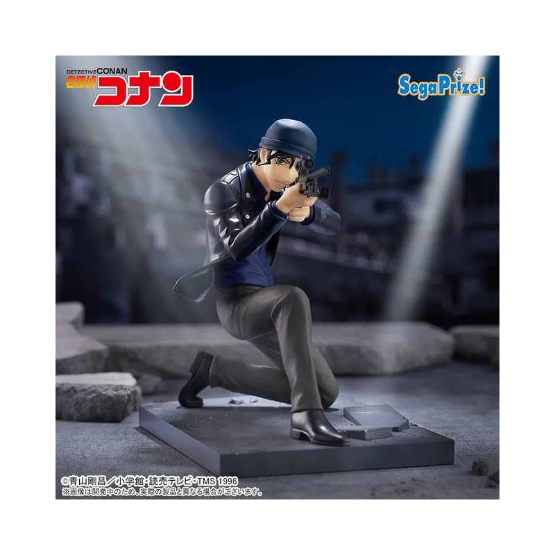 Figurine Akai Shuishi - Detective Conan - Luminasta