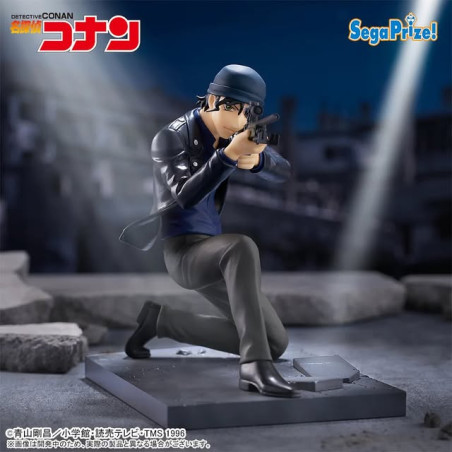 Detective Conan - Figurine...